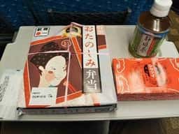 デリカステーション 新横浜駅 3･4番線下りホーム