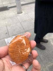 浅草 梅林堂