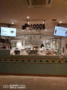 LOGOS SHOP & CAFE 三井アウトレットパーク入間店