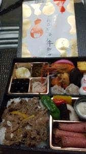 崎陽軒 テラスモール湘南店