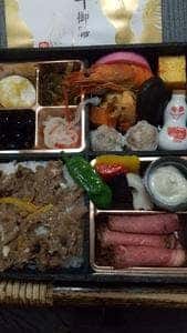 崎陽軒 テラスモール湘南店