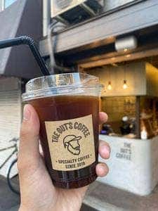 THE GUT’S COFFEE