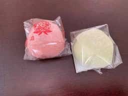 菓匠 将満 本店