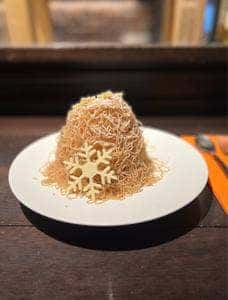 ル ショコラ ドゥ アッシュ 銀座本店