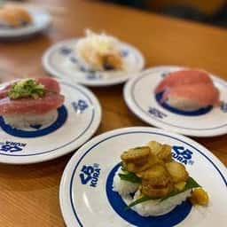 くら寿司 ラソラ札幌店