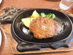 フォルクス 相模原店