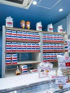 牛乳食パン専門店 みるく 渋谷店