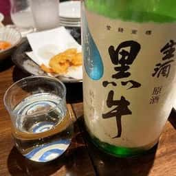 夜な夜な