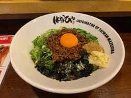 やきとりの扇屋 二俣川店