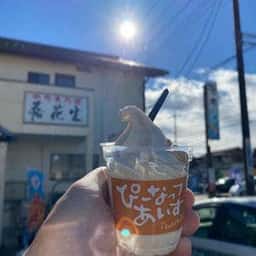 酒井のピーナツ