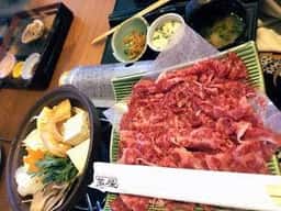 藍屋 横須賀佐原店