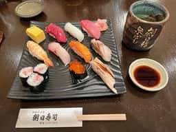 朝日寿司 総本店