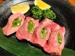 Takeshoku