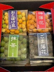 豆源 麻布十番本店
