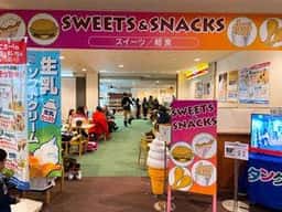 SWEETS & SNACKS