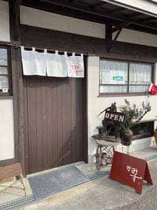 蚕室カフェ かみず