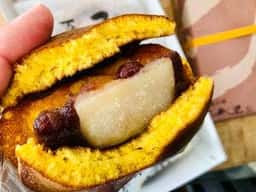 不破福寿堂