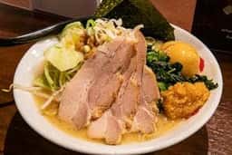 吟家 木更津店