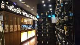 魚民 蕨東口駅前店