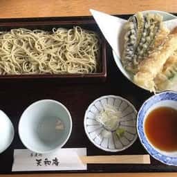 蕎麦処 天和庵