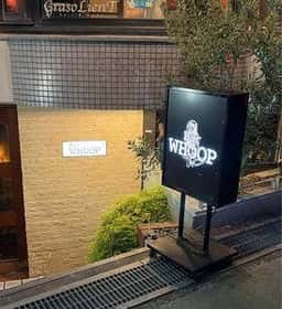 Bar WHOOP 夙川店