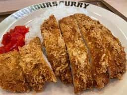 100時間カレー ゆめタウン東広島店