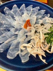 三角