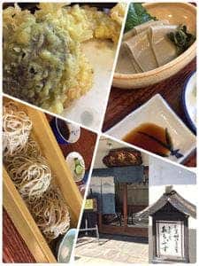 手打ちそば あるぷす