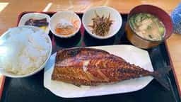 おざきのひもの