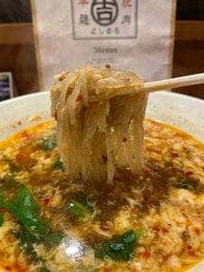 焼肉 辛麺 よしまる