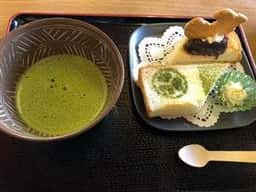 二の丸茶亭