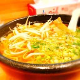 浜ぎょうざ 小判