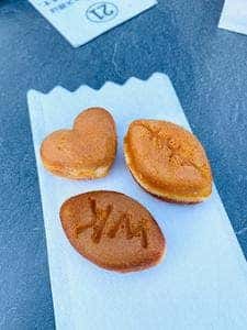 ワイルドナイツカフェ