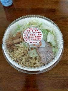 8番らーめん 高柳店
