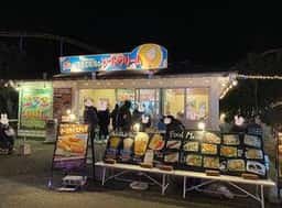 くろさわ牧場 ポルトヨーロッパ店