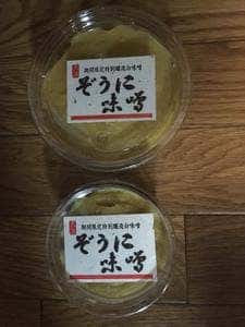 大源味噌 MISOカフェ