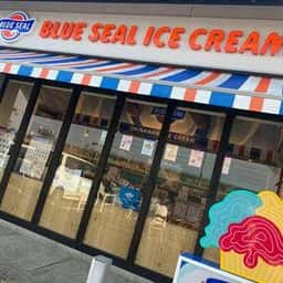 ブルーシール 岐阜ナガラガワフレーバー店