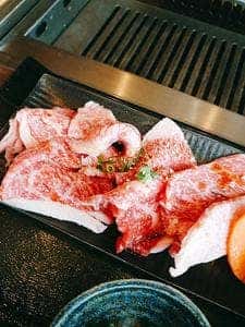 焼肉処 いっとう