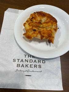 THE STANDARD BAKERS FARM