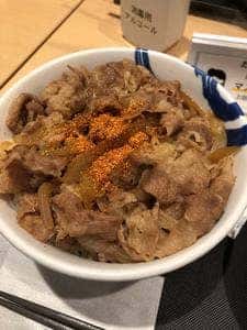 松屋 東郷PA上り線店