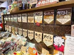 ビーンズアクト