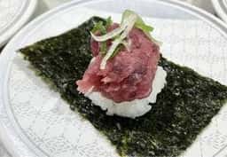 はま寿司 167号志摩店