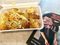 タコヤキ クインテット/ug