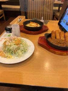 ガスト 越谷駅東口店