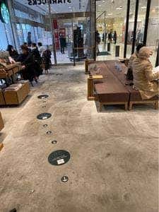 スターバックス コーヒー 松坂屋高槻店