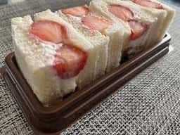 Bütz SANDWICH Petit