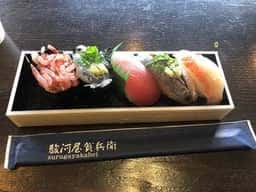 富士川サービスエリア