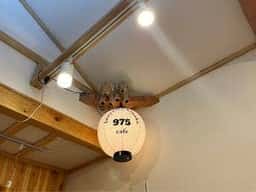 Inuyama 975 cafe