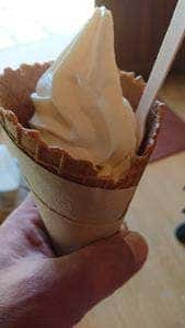 丹後ジャージー牧場 ミルク工房そら