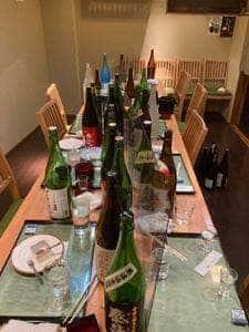 郷味洲 さき